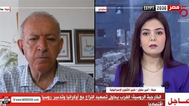 القاهرة الإخبارية