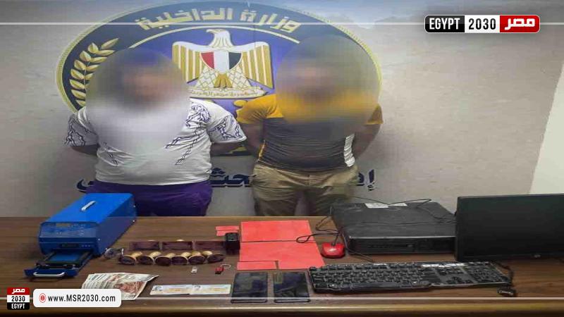 ضبط تشكيل عصابى لتزوير الأختام الرسمية فى الموسكى