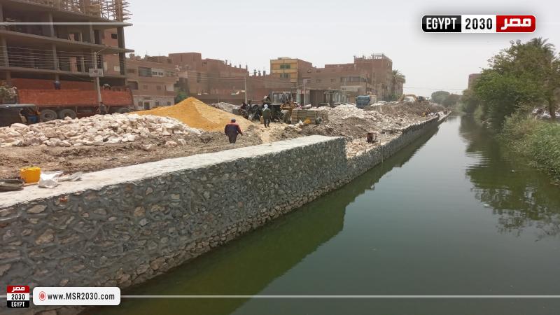 محافظة أسيوط