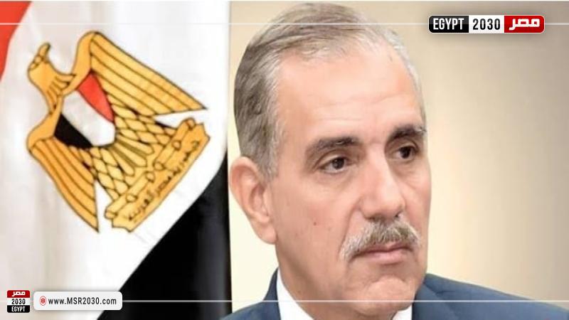 محافظ كفرالشيخ