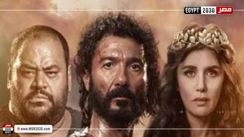 فيلم أهل الكهف
