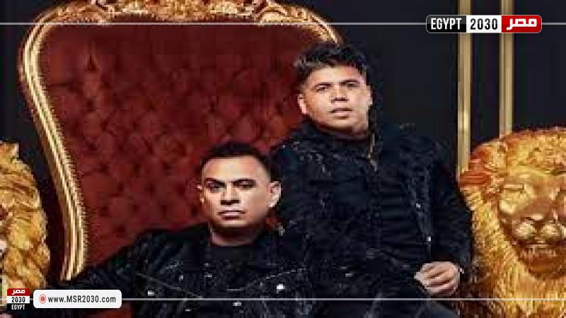 عمر كمال ومحمود الليثي