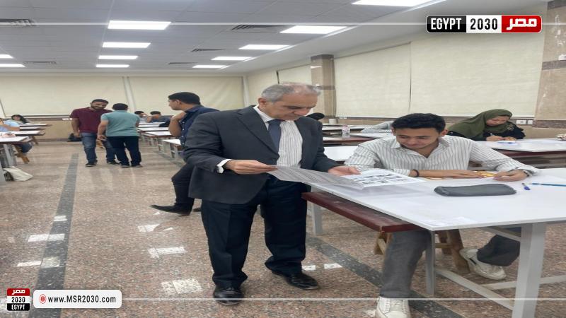 جامعة أسوان