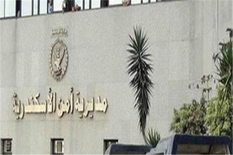 مديرة أمن الإسكندرية 
