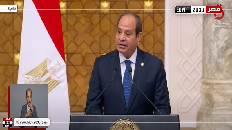 السيسي