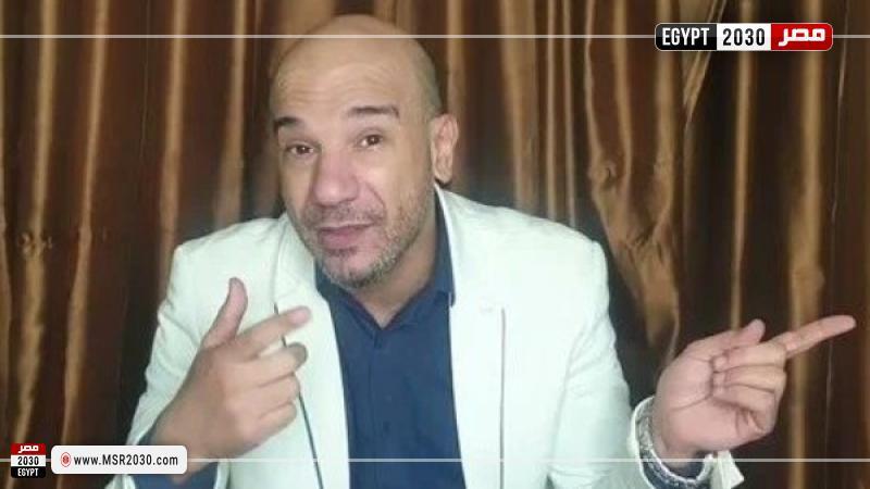 اليوتيوبر  أكرم سلام