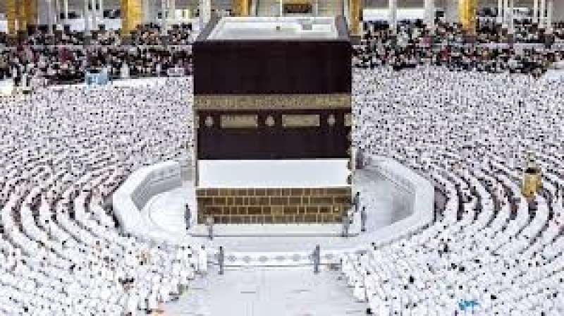 الحج 