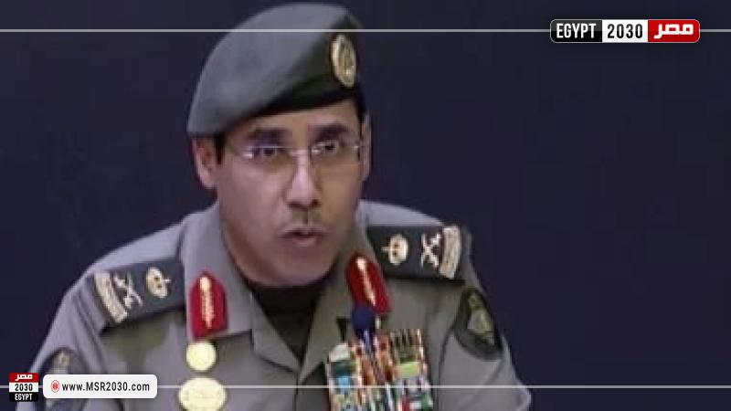 قائد قوات الجوازات بالحج