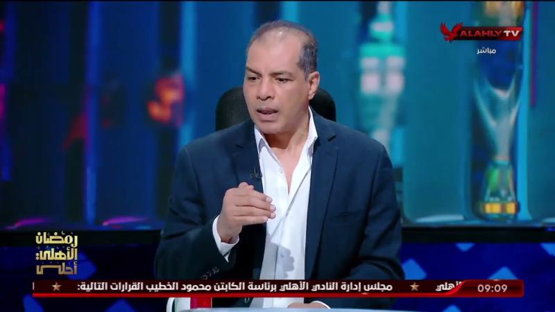 علاء ميهوب