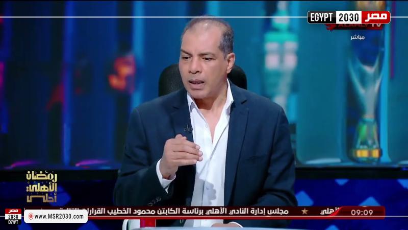 علاء ميهوب