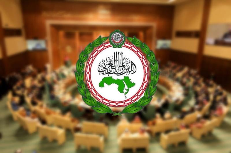مصر 2030