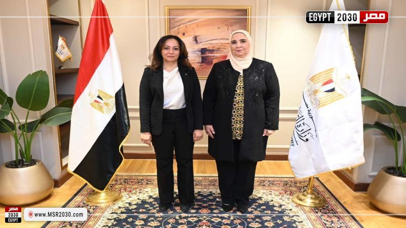 خلال اللقاء