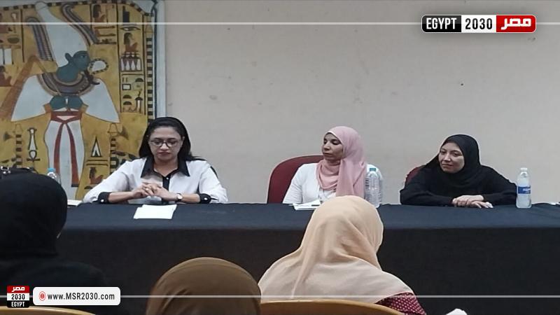 ثقافة الأقصر