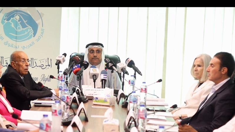 رئيس البرلمان العربي 