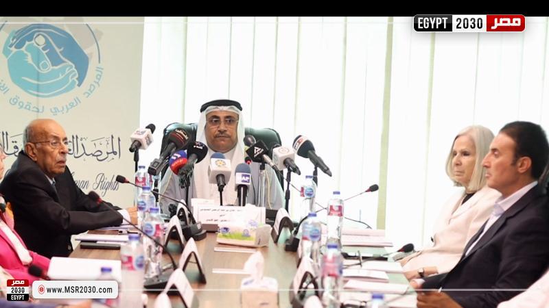 رئيس البرلمان العربي