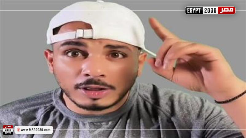 سفاح التجمع