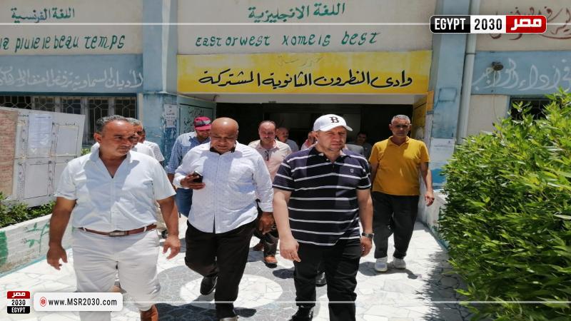 محافظة البحيرة