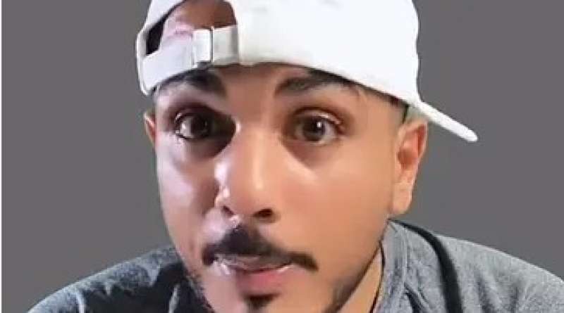 سفاح التجمع