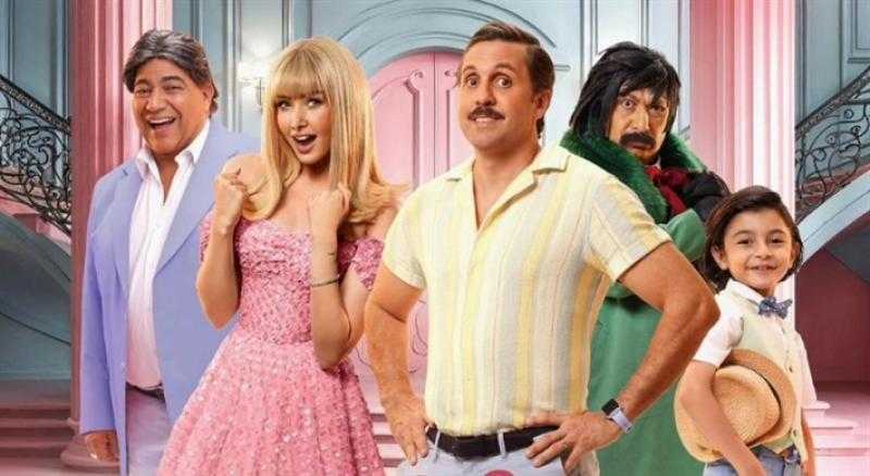 حصيلة إيرادات فيلم فاصل من اللحظات اللذيذة أمس