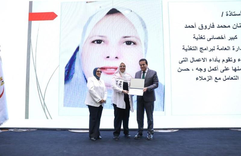 خلال التكريم