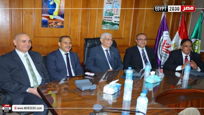 جامعة المنوفية