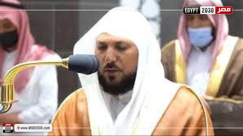 الشيخ المعيقلي