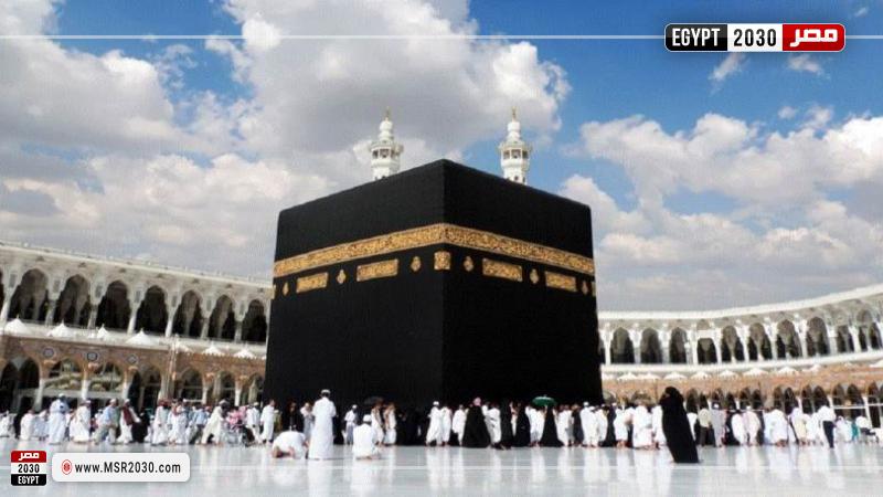 الكعبة المشرفة