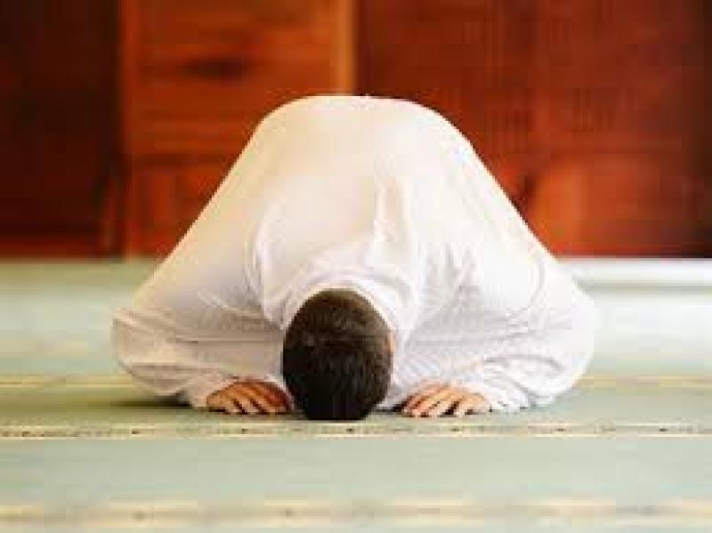 صلاة 