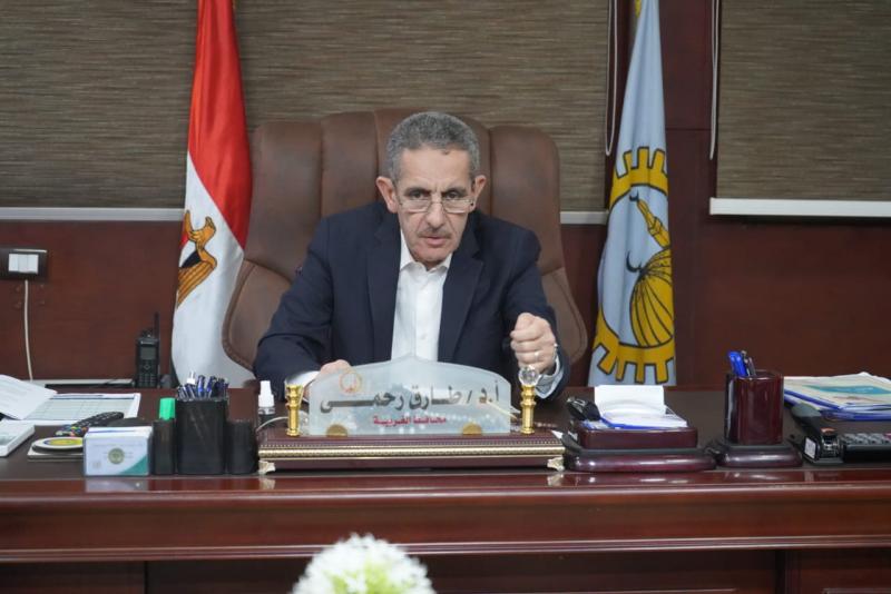 محافظ الغربية 