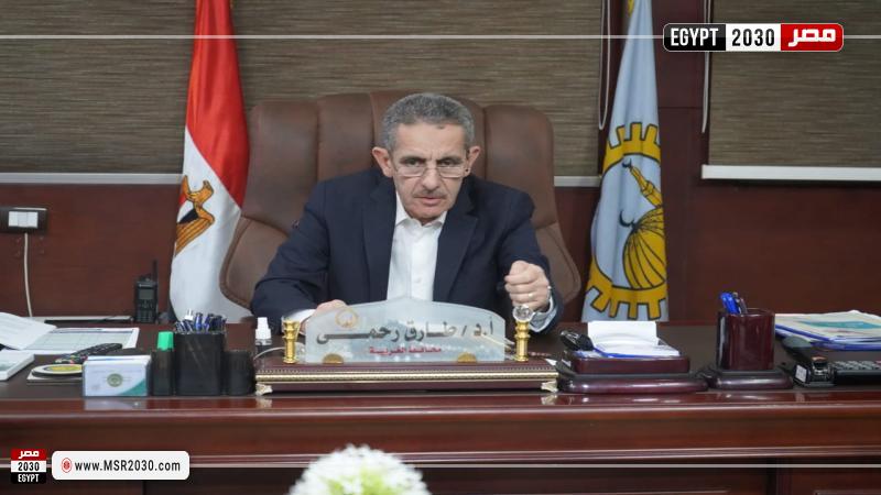 محافظ الغربية