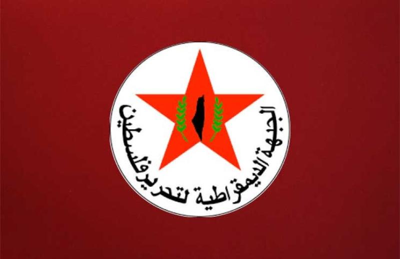الديمقراطية