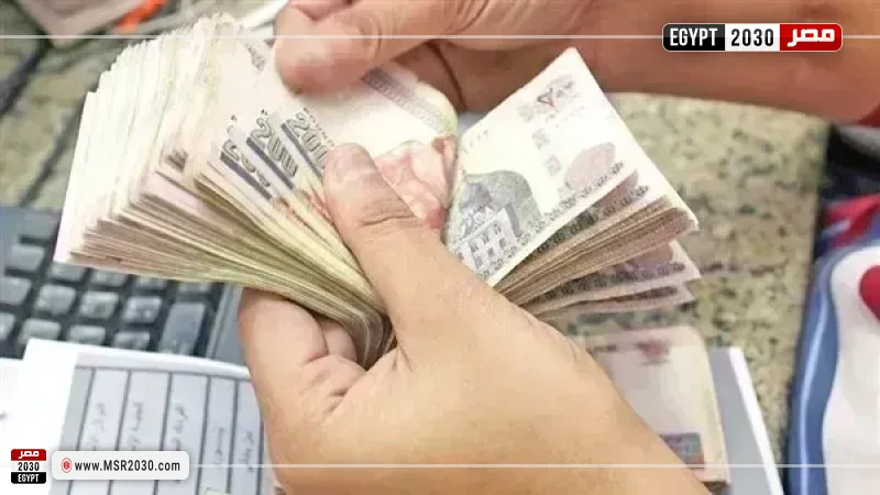 مرتبات يوليو 