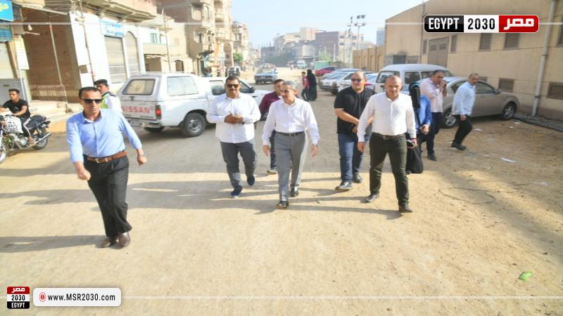 محافظ الغربية