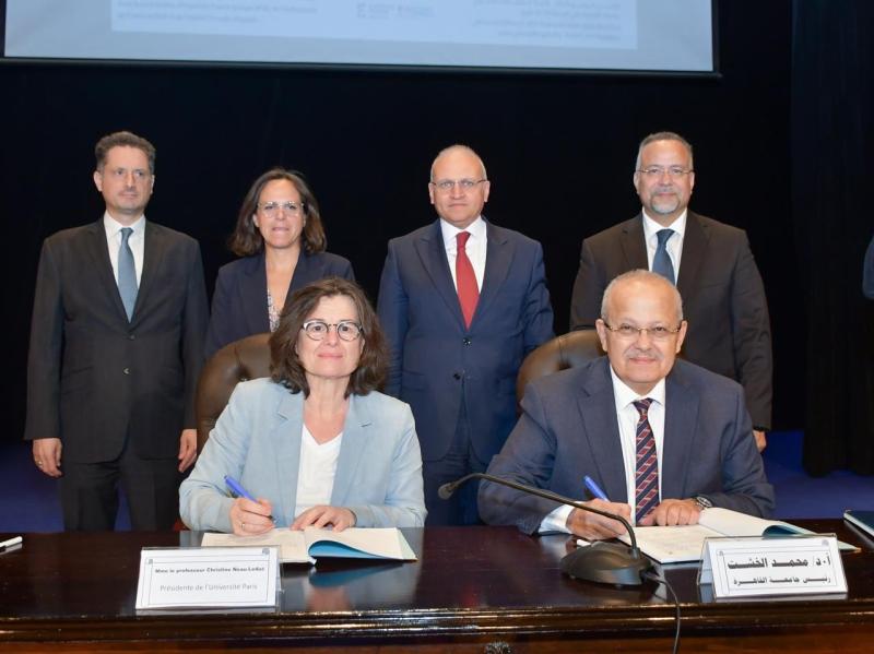 جامعة القاهرة 