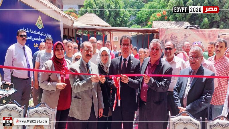 رئيس جامعة بنها