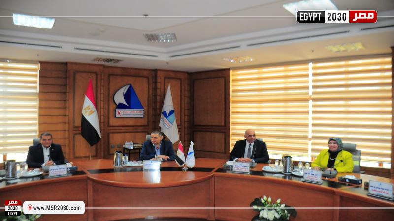 جامعة كفر الشيخ