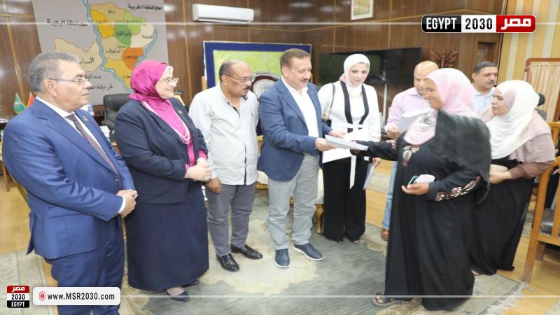 محافظ المنوفية 