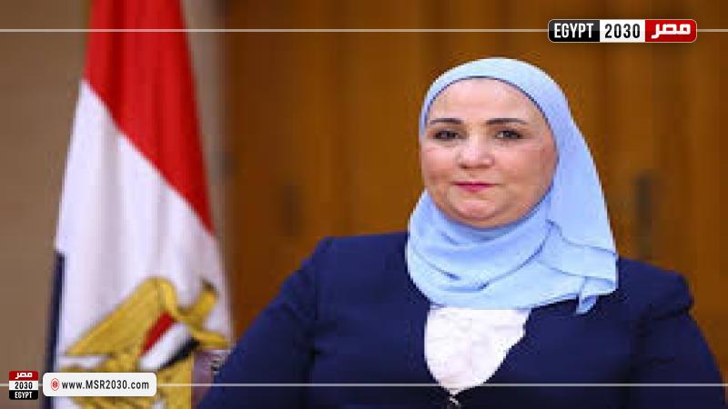 وزيرة التضامن