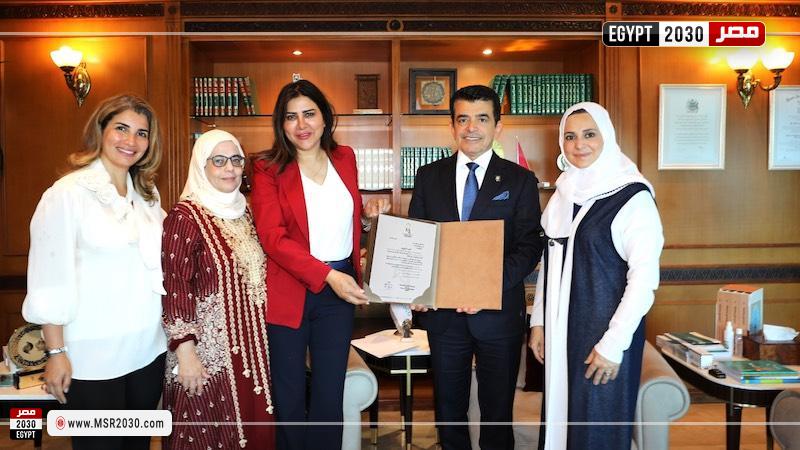 مجموعة عقيلات السفراء العرب ورؤساء المنظمات الدولية بالمغرب تكرم المدير العام للإيسيسكو