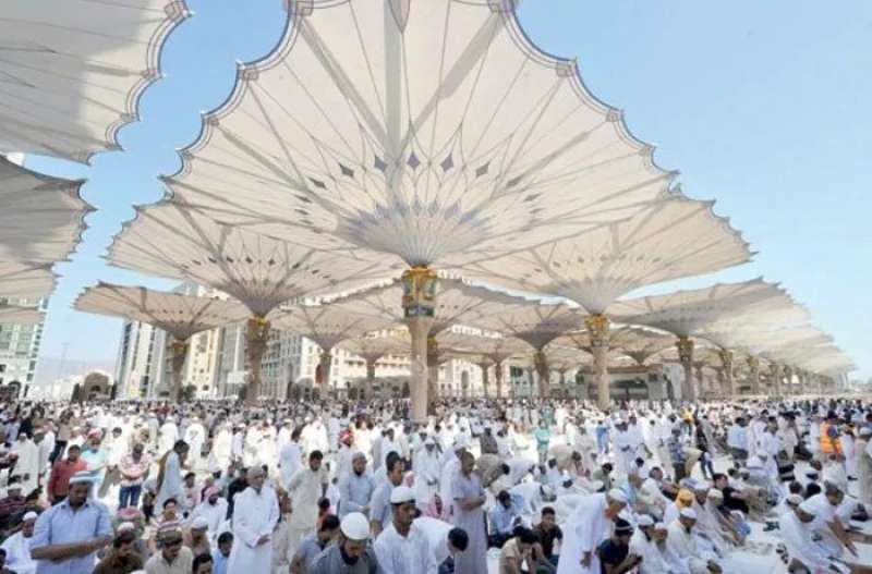 السعودية