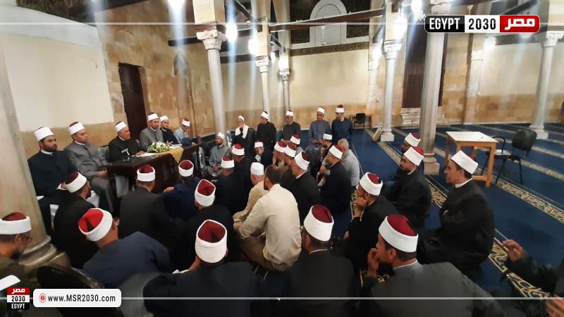 الجامع الأزهر 