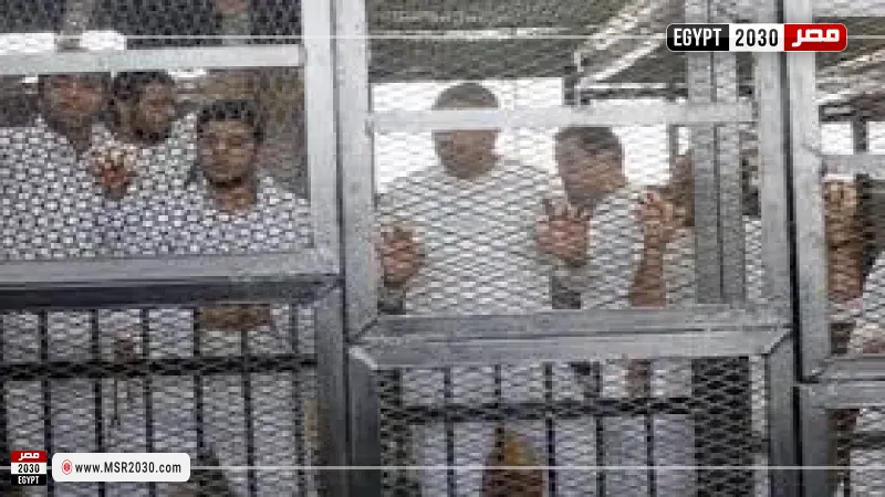 خلية القطامية