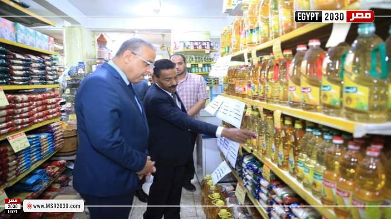 محافظ سوهاج