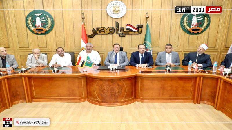 محافظ المنوفية 