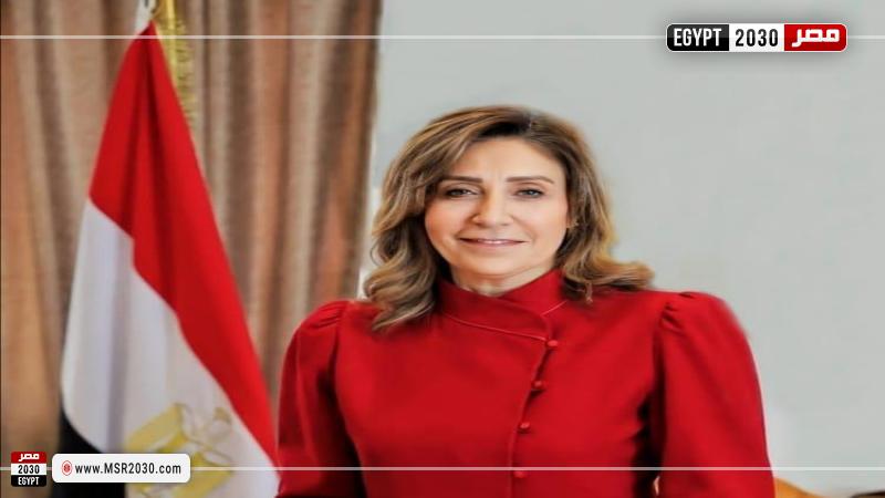 وزيرة الثقافة