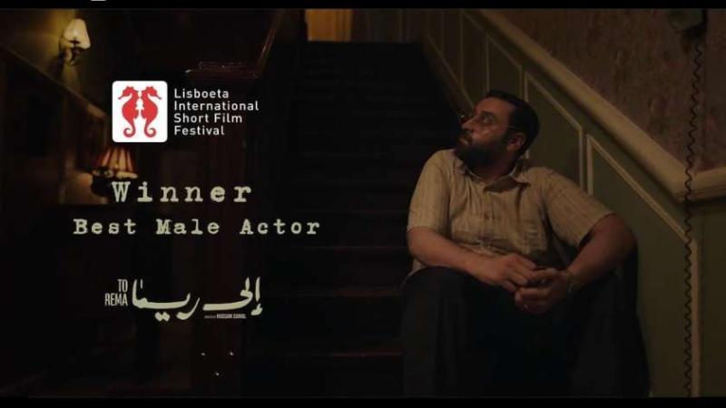 الفنان محمد يوسف