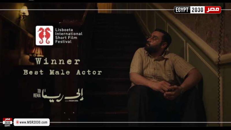 الفنان محمد يوسف