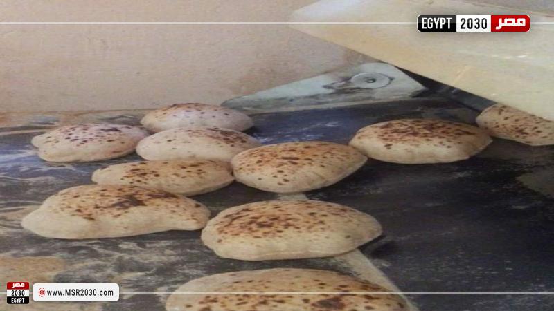 محافظة الإسماعيلية 