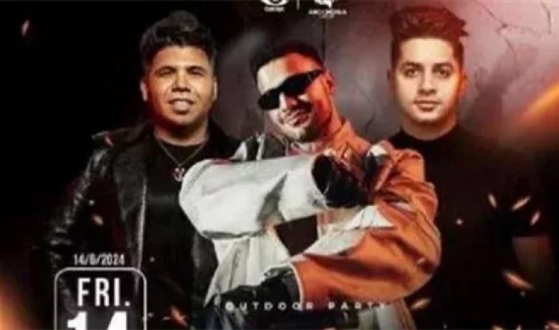 إلغاء حفل عمرو كمال وعنبة ومسلم باستاد القاهرة