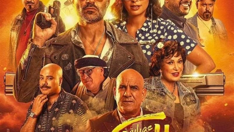 أحمد فهمي وأوس أوس أول الحضور للعرض الخاص لفيلم ”عصابة الماكس”